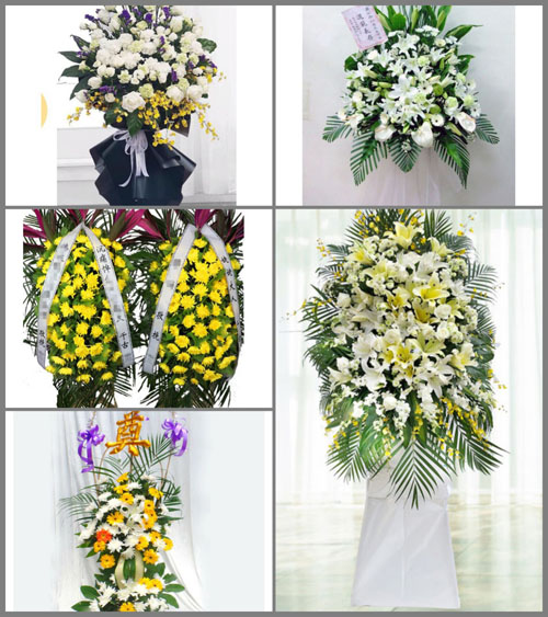 甘肃省白银景泰县草窝滩镇杨庄村白事花篮预定